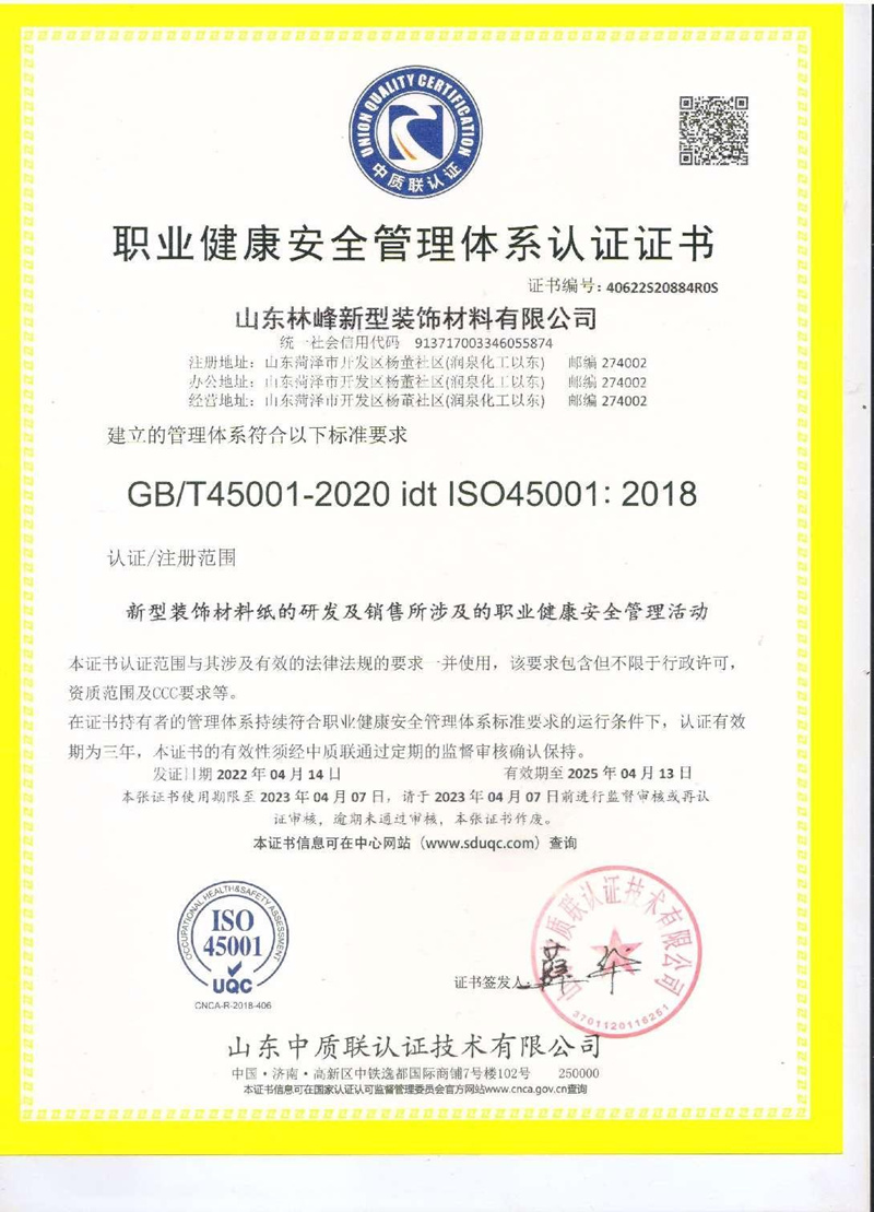 图片7_副本.jpg
