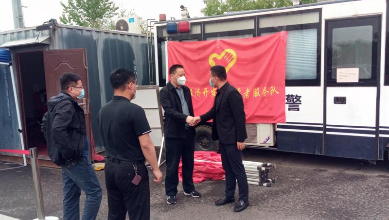 图片2_副本.jpg